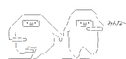 みんな〜のクイズ診断 デフォルトサムネイル
